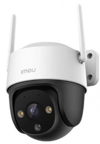 Camera ip wifi ngoài trời imou IPC S31FEP (2K 3MP/ Quay quét)