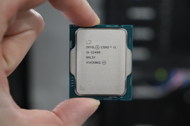 CPU Intel Core i5 12400 Box