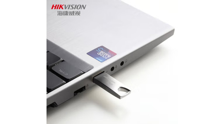 USB Hikvision M200